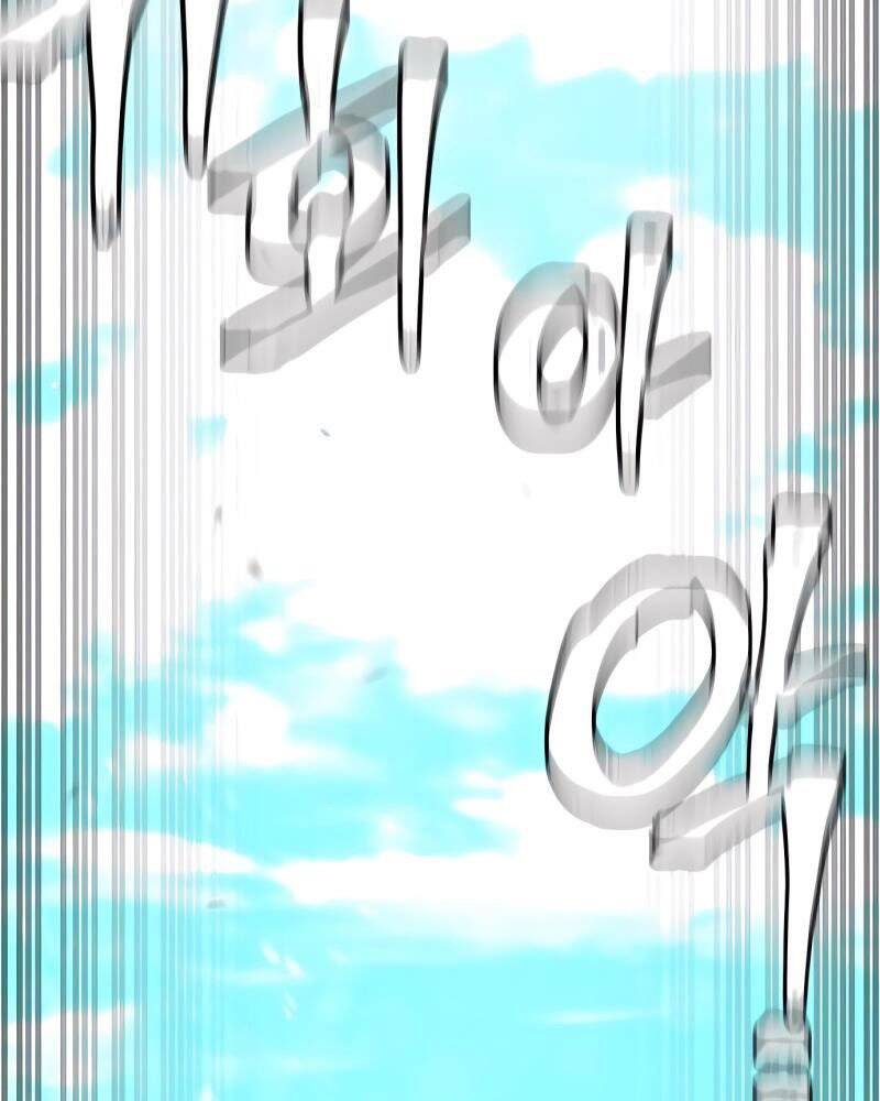 Thiên Ma Phi Thăng Truyện Chap 45 - Next Chap 46