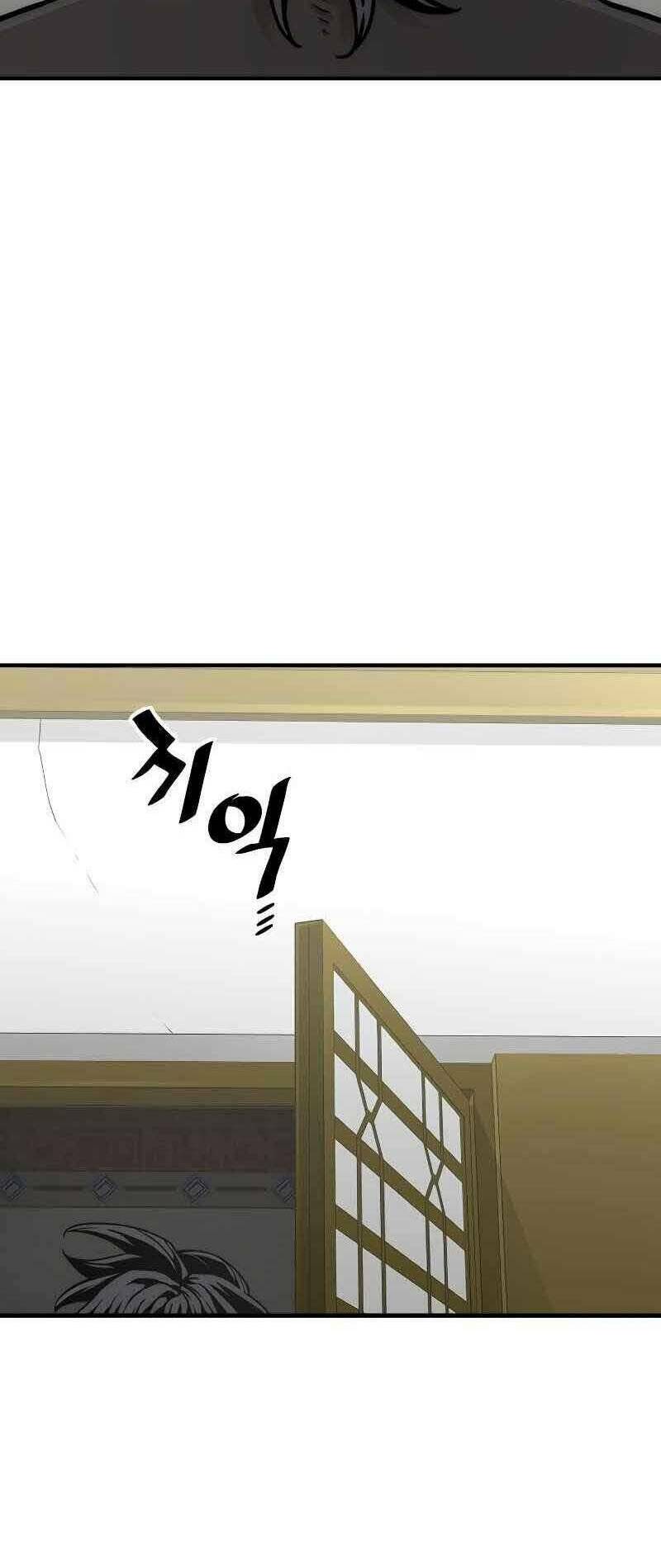 Thiên Ma Phi Thăng Truyện Chap 46.5 - Next Chap 47.5