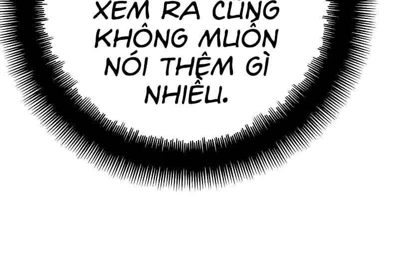 Thiên Ma Phi Thăng Truyện Chap 46.5 - Next Chap 47.5