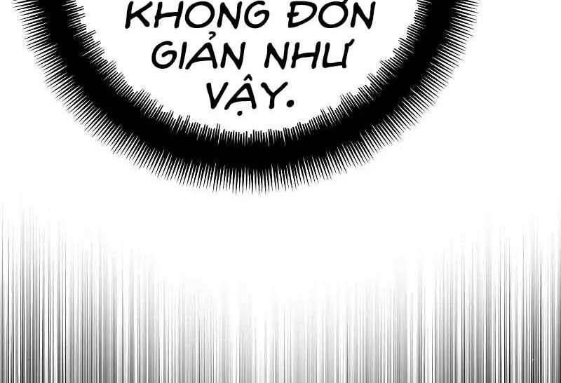 Thiên Ma Phi Thăng Truyện Chap 46.5 - Next Chap 47.5