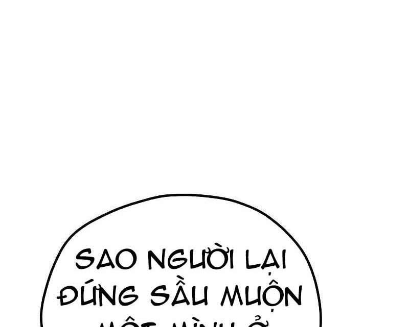 Thiên Ma Phi Thăng Truyện Chap 46.5 - Next Chap 47.5