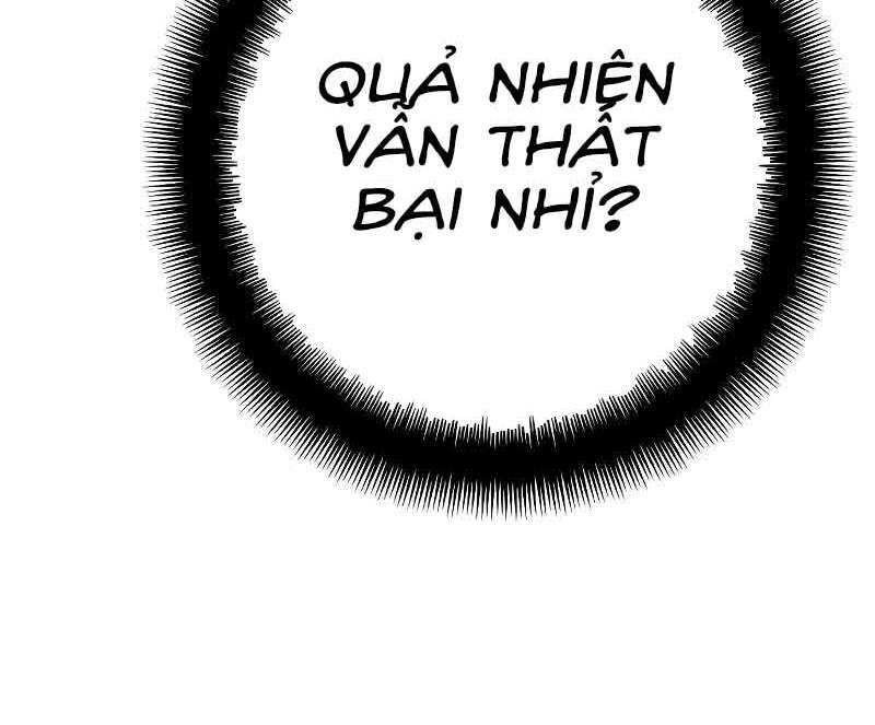 Thiên Ma Phi Thăng Truyện Chap 46.5 - Next Chap 47.5