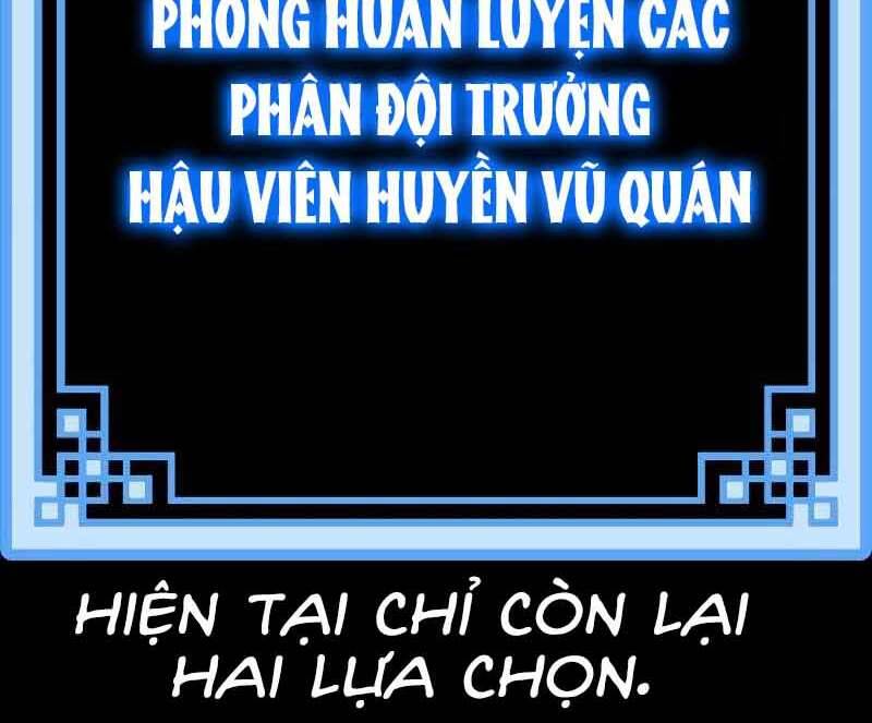 Thiên Ma Phi Thăng Truyện Chap 46.5 - Next Chap 47.5