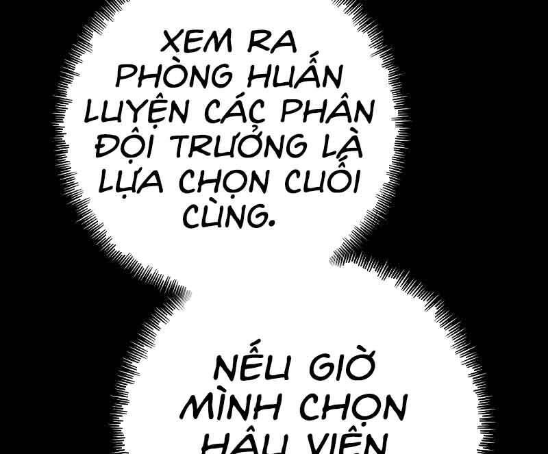 Thiên Ma Phi Thăng Truyện Chap 46.5 - Next Chap 47.5