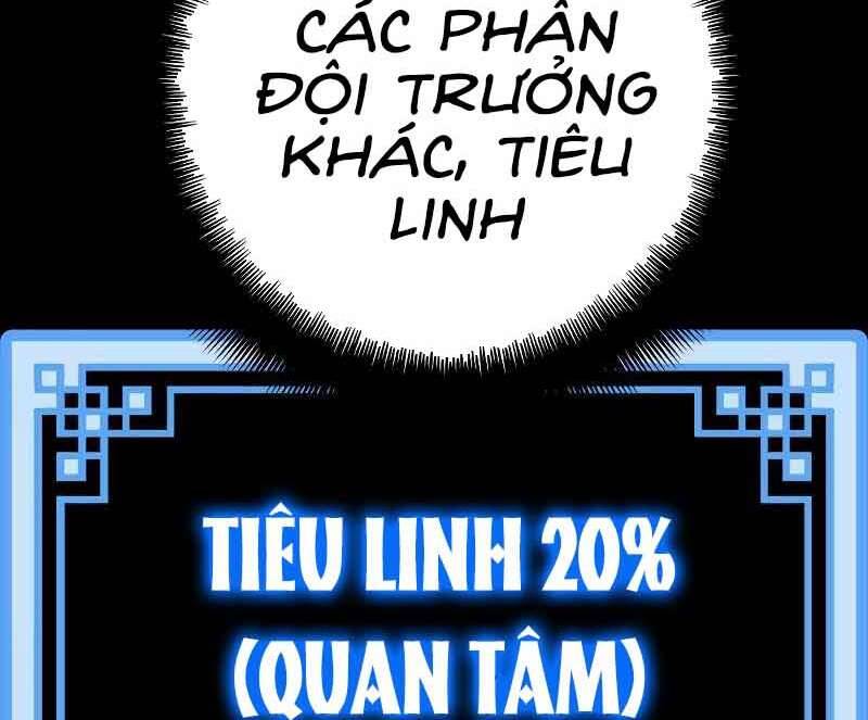 Thiên Ma Phi Thăng Truyện Chap 46.5 - Next Chap 47.5