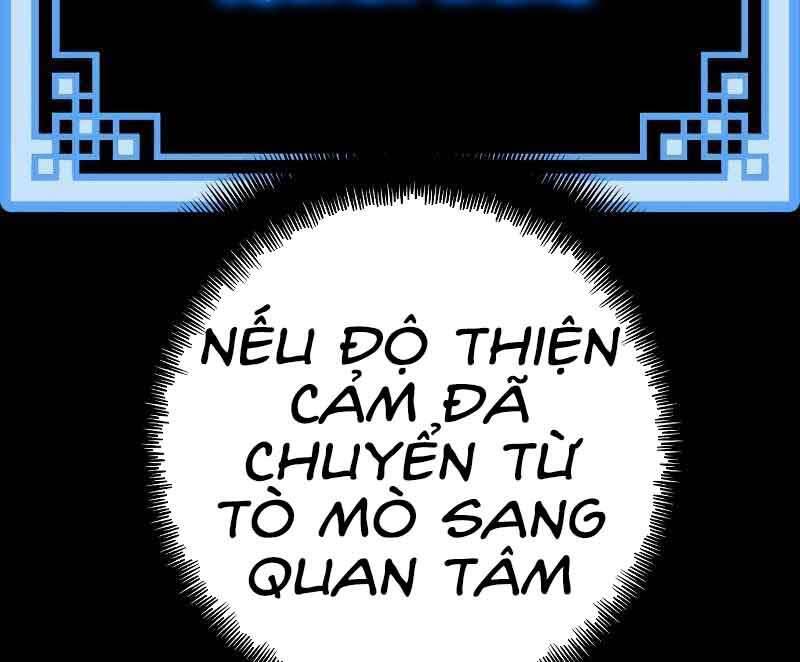 Thiên Ma Phi Thăng Truyện Chap 46.5 - Next Chap 47.5