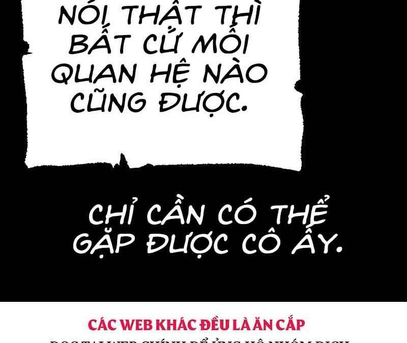 Thiên Ma Phi Thăng Truyện Chap 46.5 - Next Chap 47.5