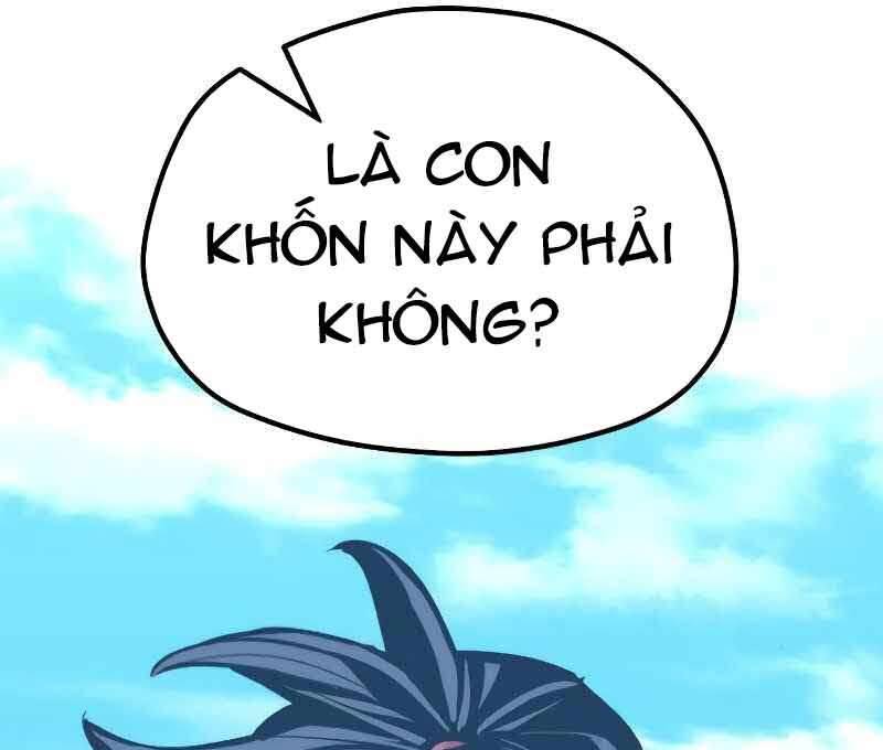 Thiên Ma Phi Thăng Truyện Chap 46.5 - Next Chap 47.5