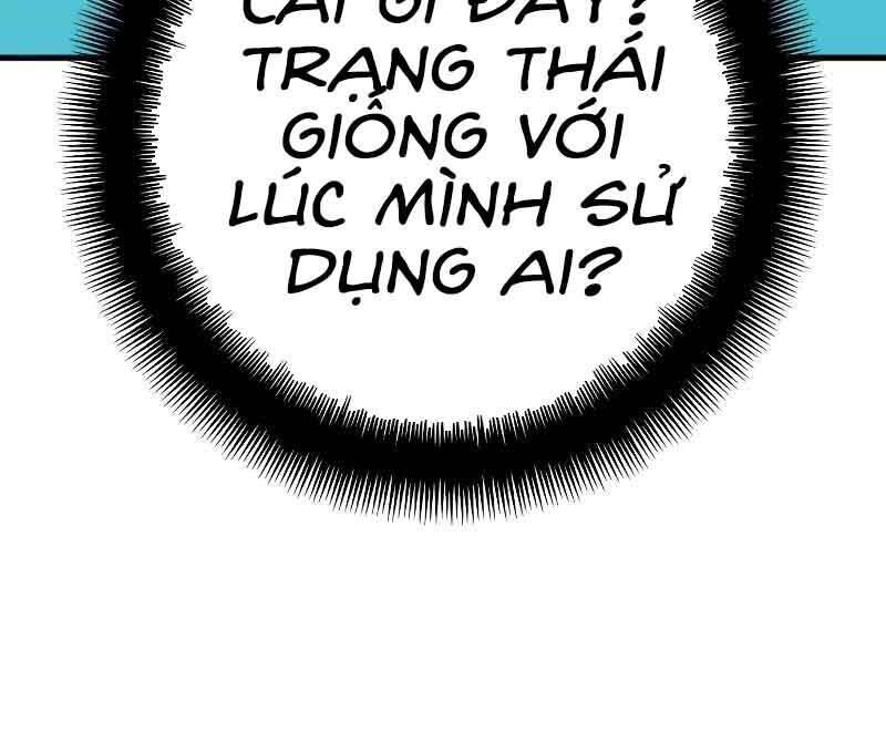 Thiên Ma Phi Thăng Truyện Chap 46.5 - Next Chap 47.5