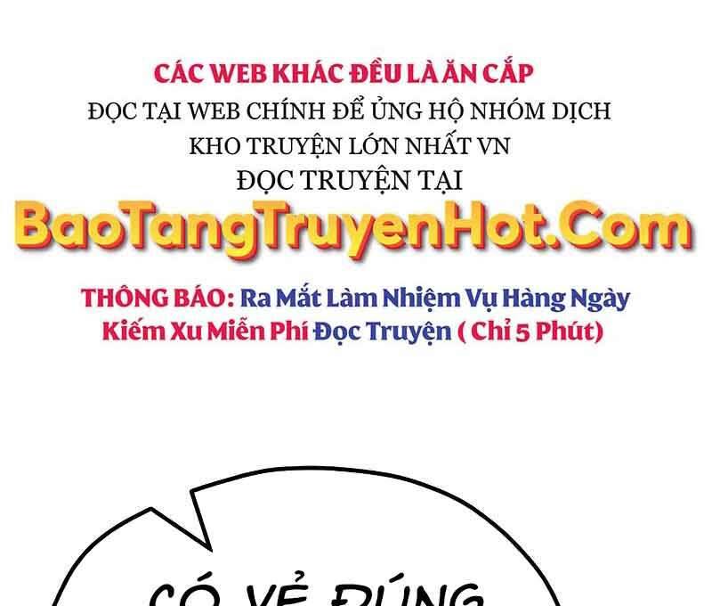 Thiên Ma Phi Thăng Truyện Chap 46.5 - Next Chap 47.5