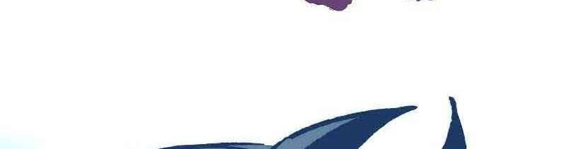 Thiên Ma Phi Thăng Truyện Chap 46.5 - Next Chap 47.5