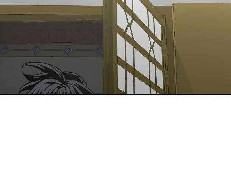 Thiên Ma Phi Thăng Truyện Chap 46.5 - Next Chap 47.5