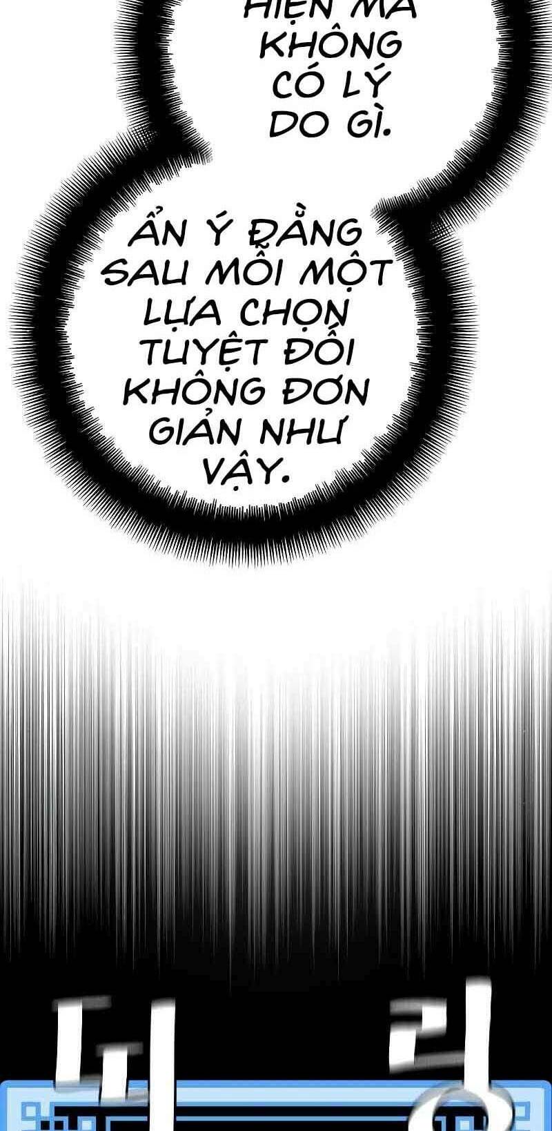 Thiên Ma Phi Thăng Truyện Chap 46.5 - Next Chap 47.5