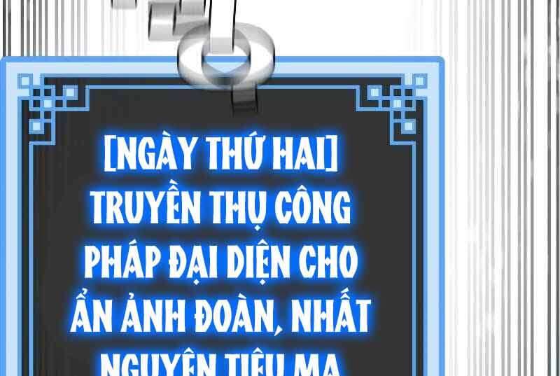 Thiên Ma Phi Thăng Truyện Chap 46.5 - Next Chap 47.5