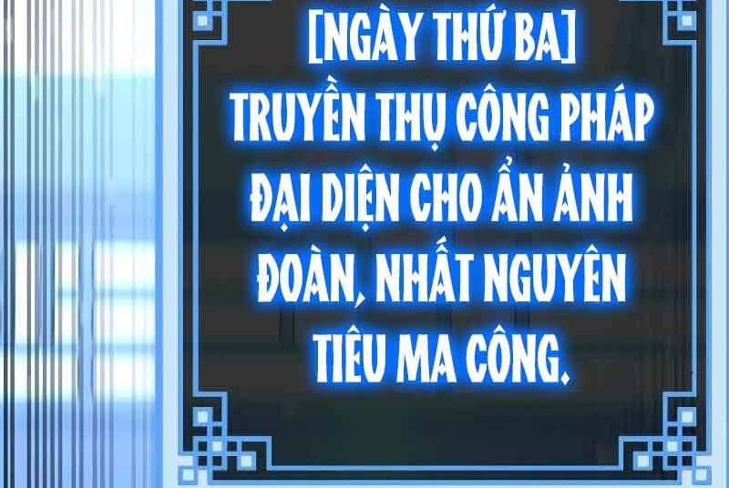 Thiên Ma Phi Thăng Truyện Chap 46.5 - Next Chap 47.5