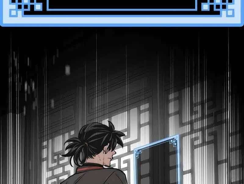 Thiên Ma Phi Thăng Truyện Chap 46.5 - Next Chap 47.5