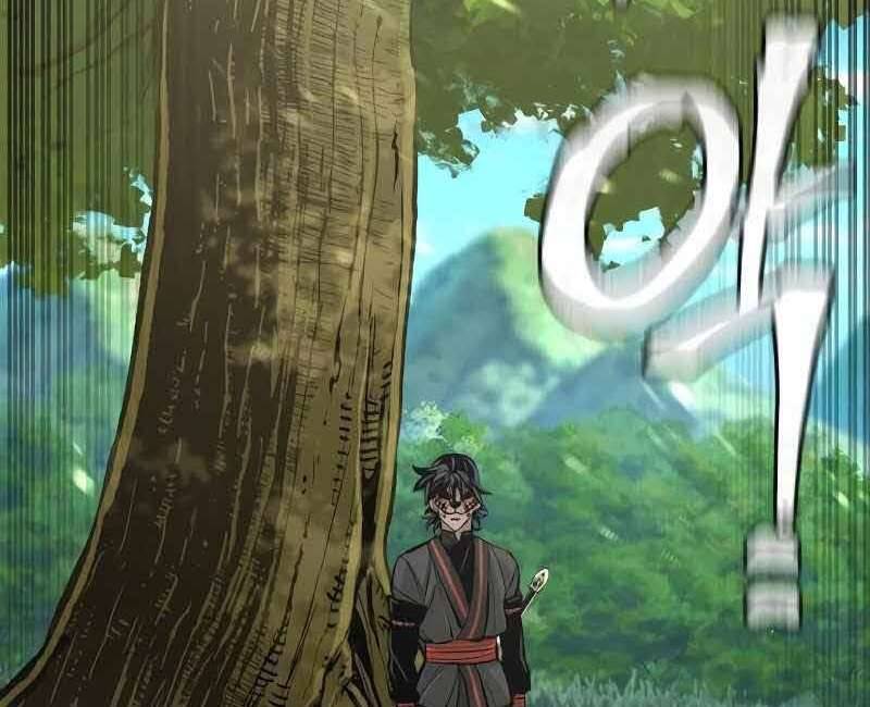 Thiên Ma Phi Thăng Truyện Chap 46.5 - Next Chap 47.5