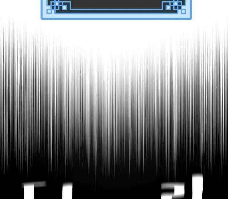 Thiên Ma Phi Thăng Truyện Chap 46 - Next Chap 47