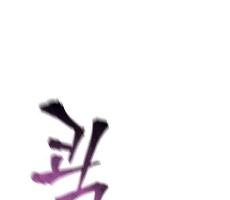 Thiên Ma Phi Thăng Truyện Chap 46 - Next Chap 47