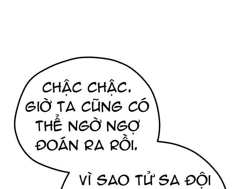 Thiên Ma Phi Thăng Truyện Chap 46 - Next Chap 47