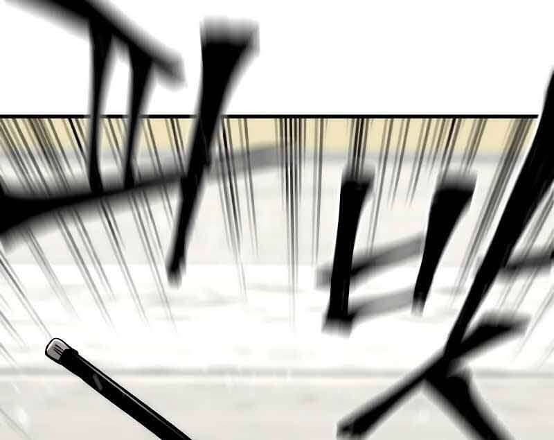 Thiên Ma Phi Thăng Truyện Chap 46 - Next Chap 47