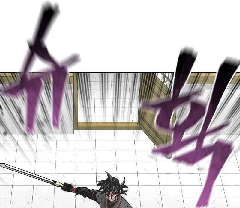 Thiên Ma Phi Thăng Truyện Chap 46 - Next Chap 47