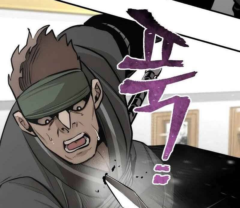 Thiên Ma Phi Thăng Truyện Chap 46 - Next Chap 47