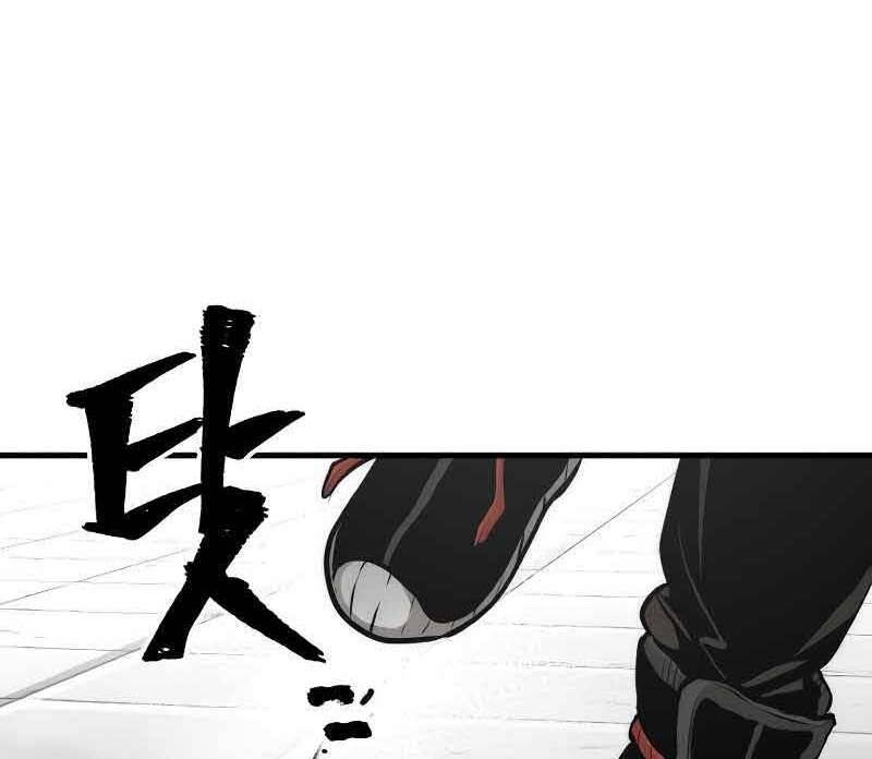 Thiên Ma Phi Thăng Truyện Chap 46 - Next Chap 47