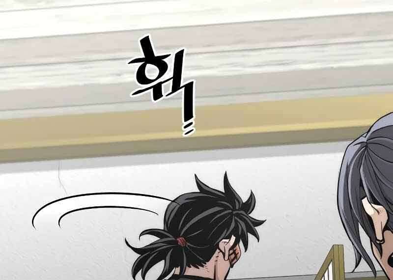 Thiên Ma Phi Thăng Truyện Chap 46 - Next Chap 47