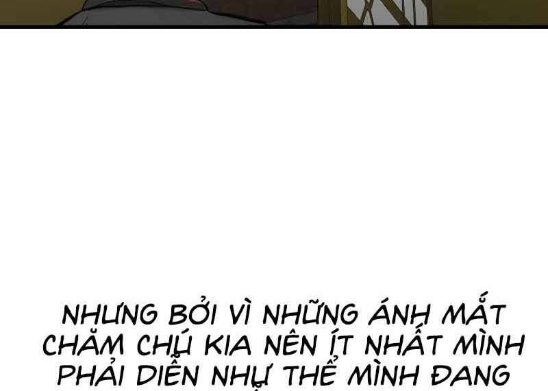 Thiên Ma Phi Thăng Truyện Chap 46 - Next Chap 47