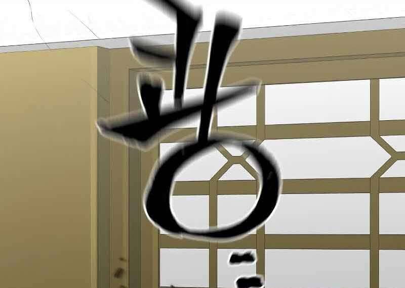 Thiên Ma Phi Thăng Truyện Chap 46 - Next Chap 47