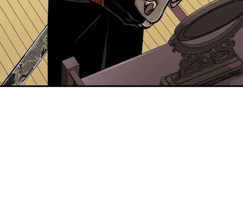 Thiên Ma Phi Thăng Truyện Chap 46 - Next Chap 47