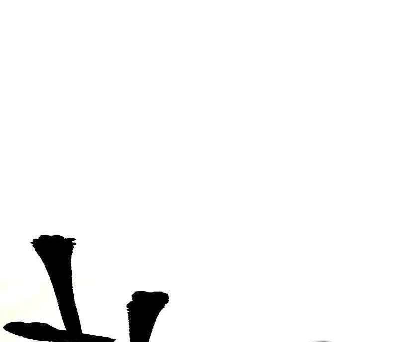 Thiên Ma Phi Thăng Truyện Chap 46 - Next Chap 47