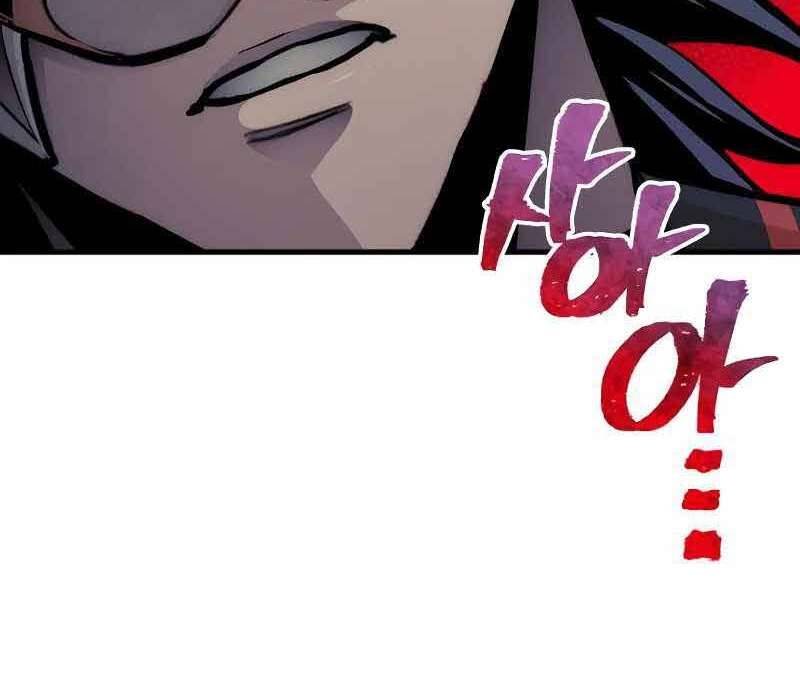 Thiên Ma Phi Thăng Truyện Chap 46 - Next Chap 47