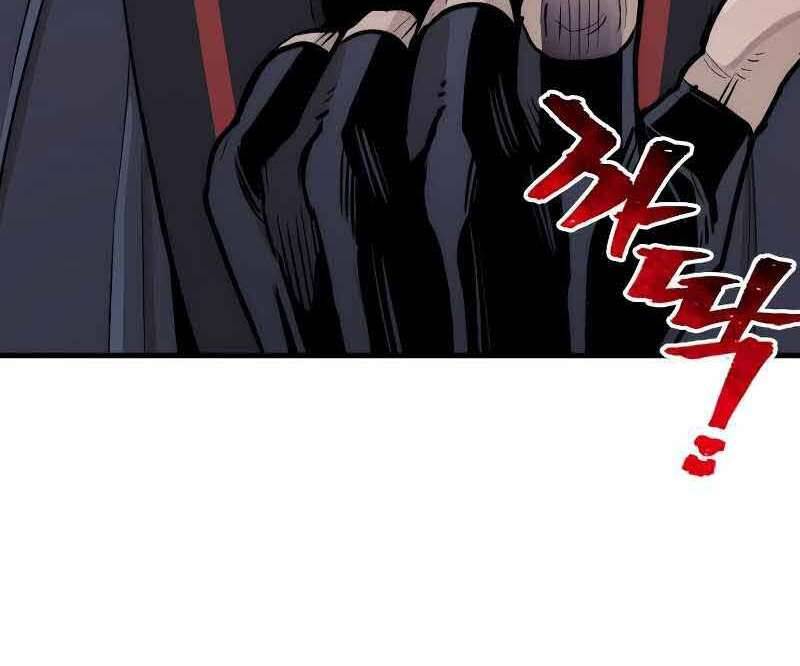 Thiên Ma Phi Thăng Truyện Chap 46 - Next Chap 47