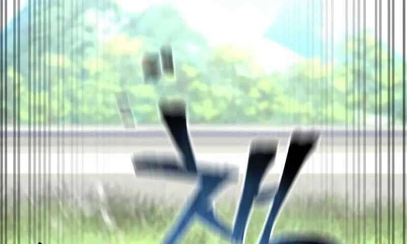 Thiên Ma Phi Thăng Truyện Chap 47 - Next Chap 48