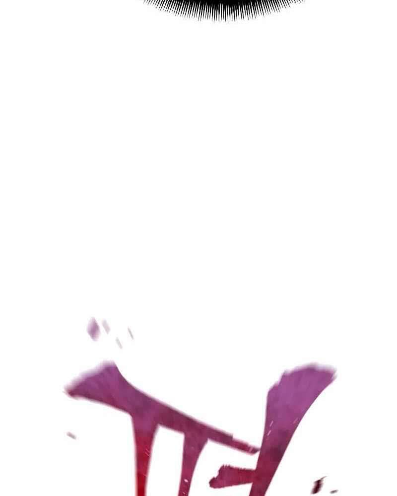 Thiên Ma Phi Thăng Truyện Chap 47 - Next Chap 48