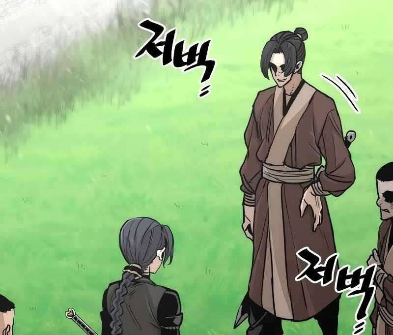 Thiên Ma Phi Thăng Truyện Chap 47 - Next Chap 48