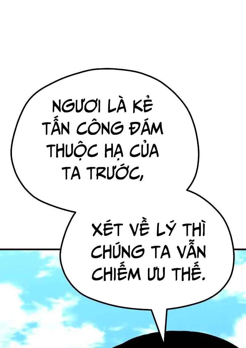 Thiên Ma Phi Thăng Truyện Chap 47 - Next Chap 48