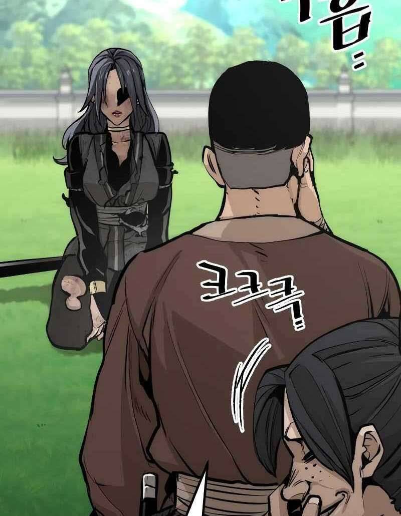 Thiên Ma Phi Thăng Truyện Chap 47 - Next Chap 48