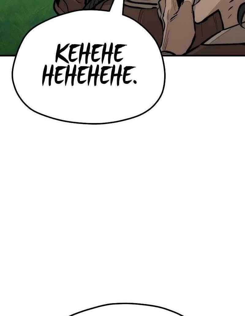 Thiên Ma Phi Thăng Truyện Chap 47 - Next Chap 48