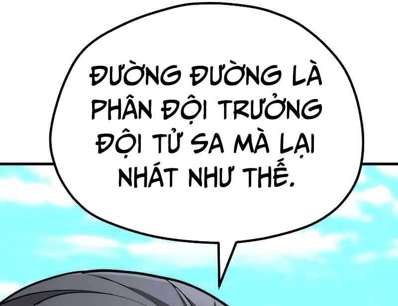 Thiên Ma Phi Thăng Truyện Chap 47 - Next Chap 48
