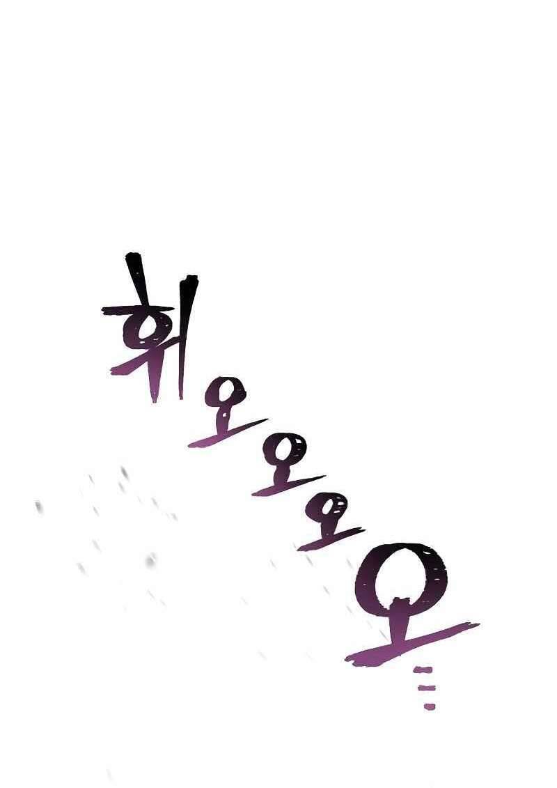 Thiên Ma Phi Thăng Truyện Chap 47 - Next Chap 48