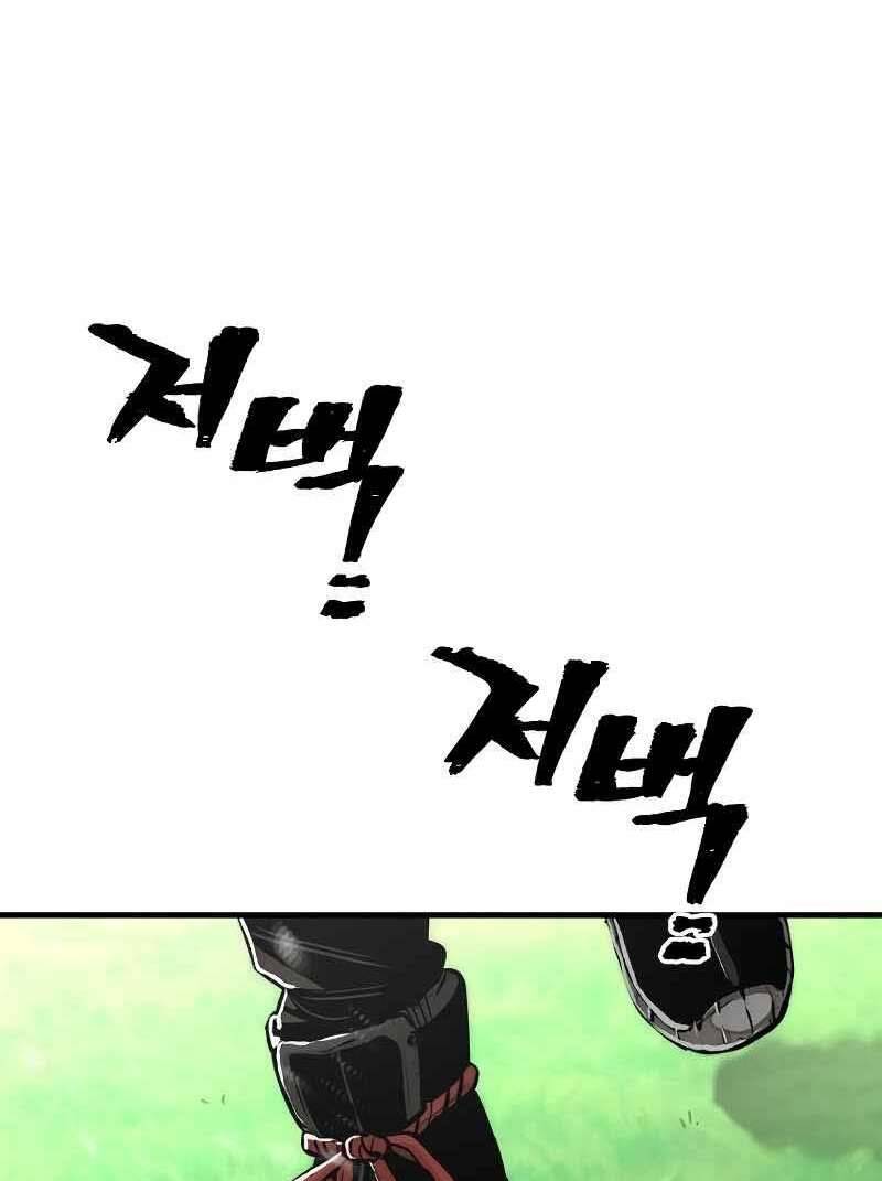 Thiên Ma Phi Thăng Truyện Chap 47 - Next Chap 48