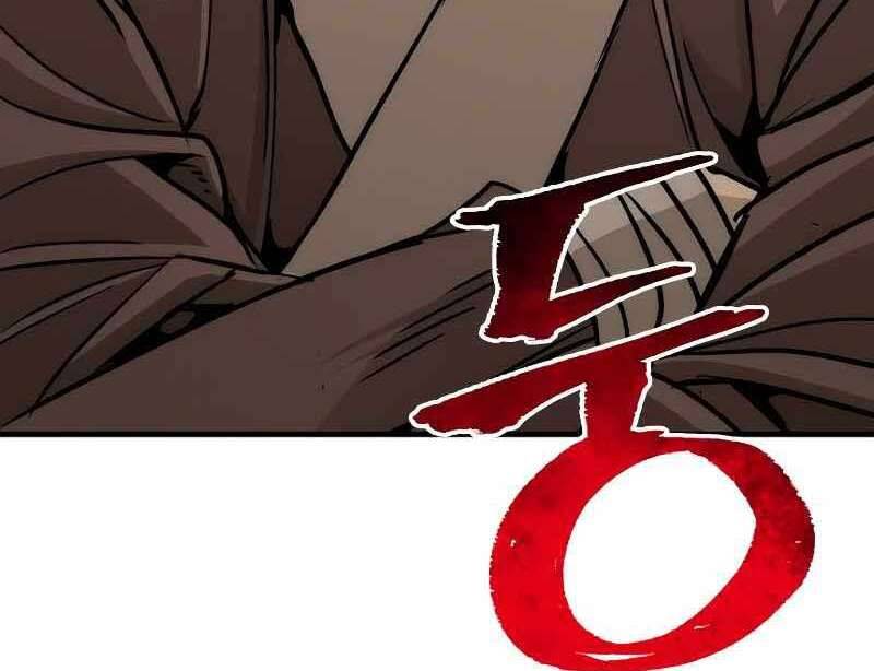 Thiên Ma Phi Thăng Truyện Chap 47 - Next Chap 48