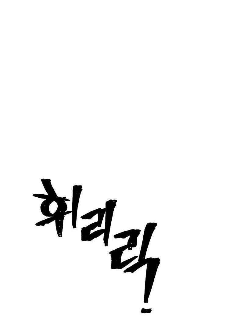 Thiên Ma Phi Thăng Truyện Chap 47 - Next Chap 48