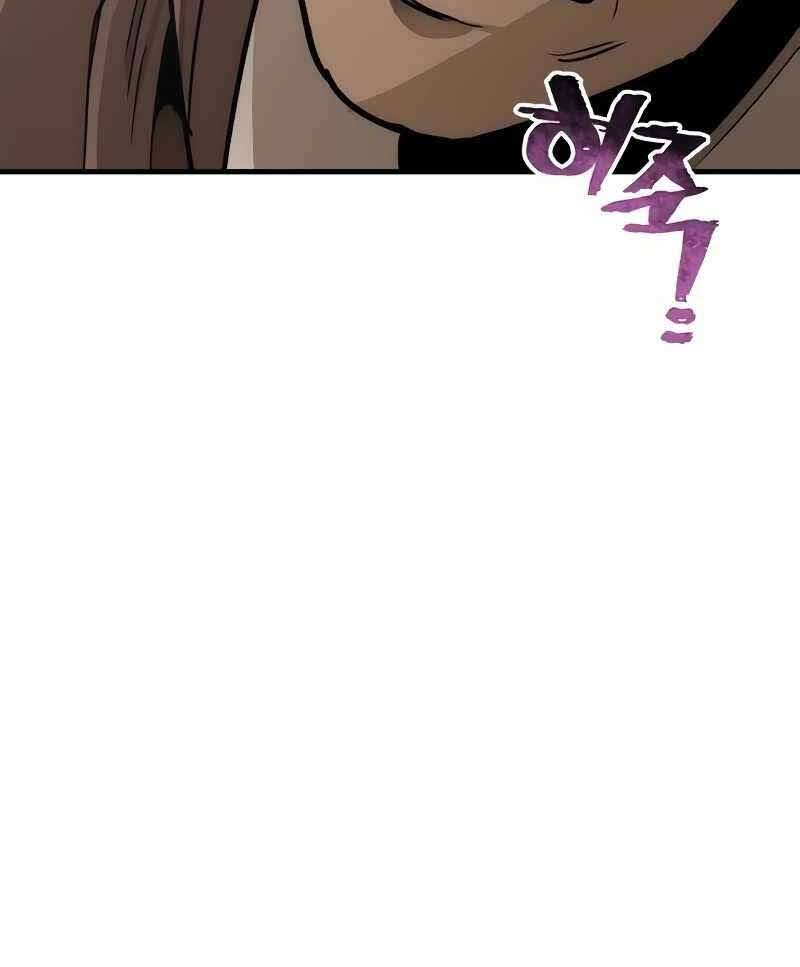 Thiên Ma Phi Thăng Truyện Chap 47 - Next Chap 48