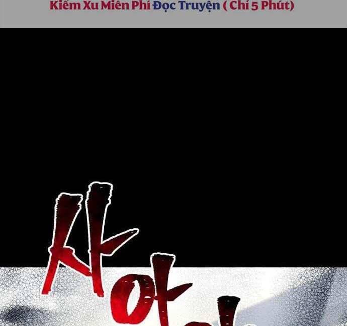 Thiên Ma Phi Thăng Truyện Chap 48.5 - Next Chap 49.5