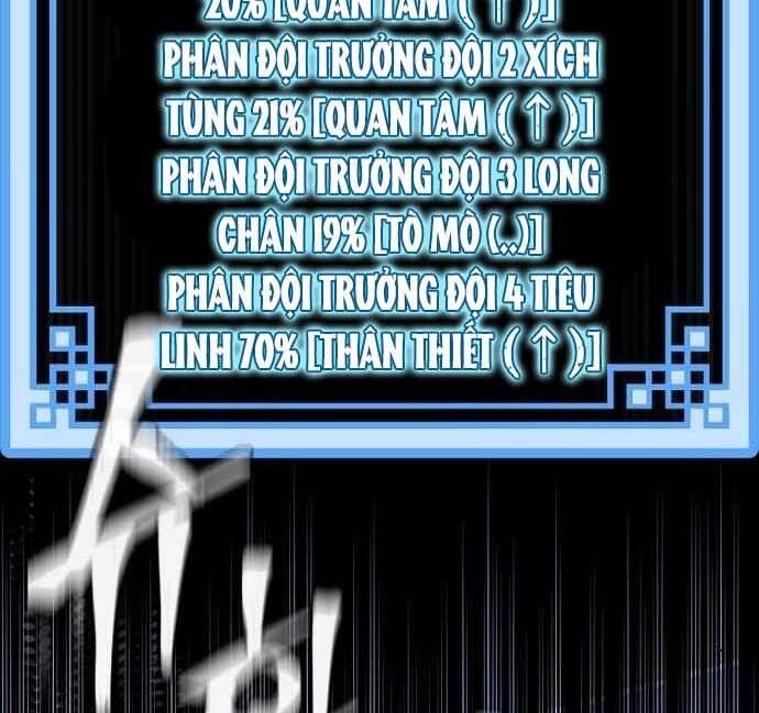 Thiên Ma Phi Thăng Truyện Chap 48.5 - Next Chap 49.5