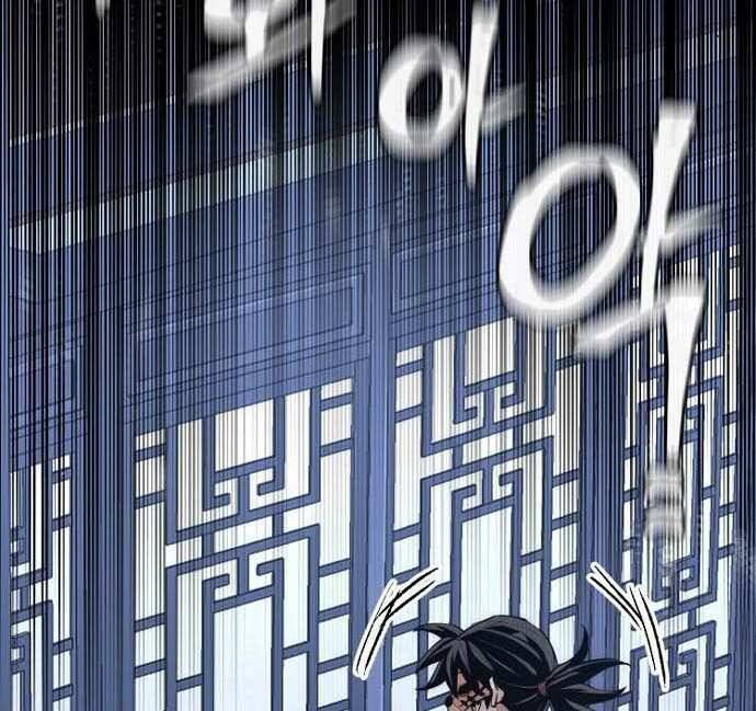 Thiên Ma Phi Thăng Truyện Chap 48.5 - Next Chap 49.5